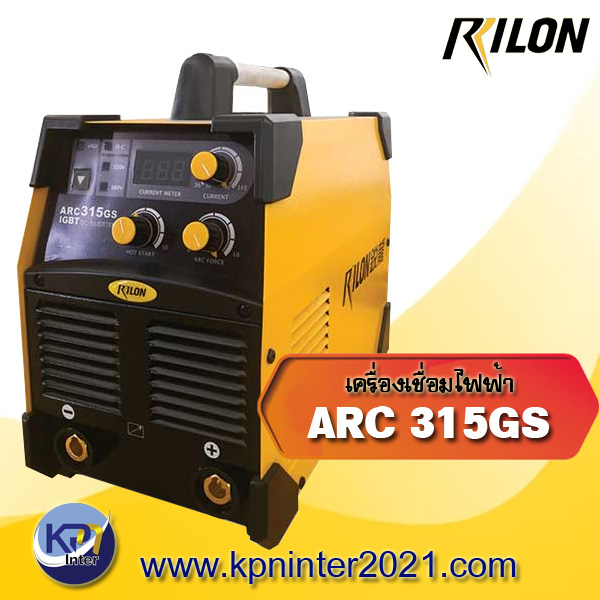 ͧ俿  ARC315GS Rilon