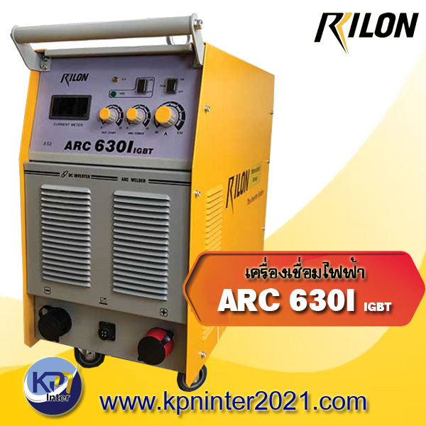 ͧ俿  ARC630I Rilon