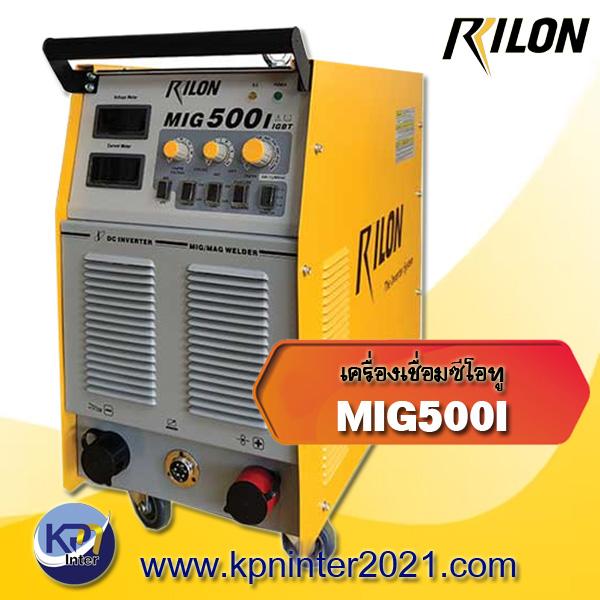 ͧͷ MIG500I (Co2) ù Rilon